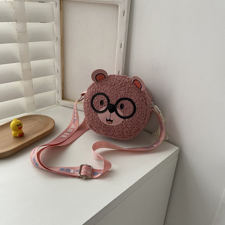 Cute Cartoon Zipper Crossbody Bag