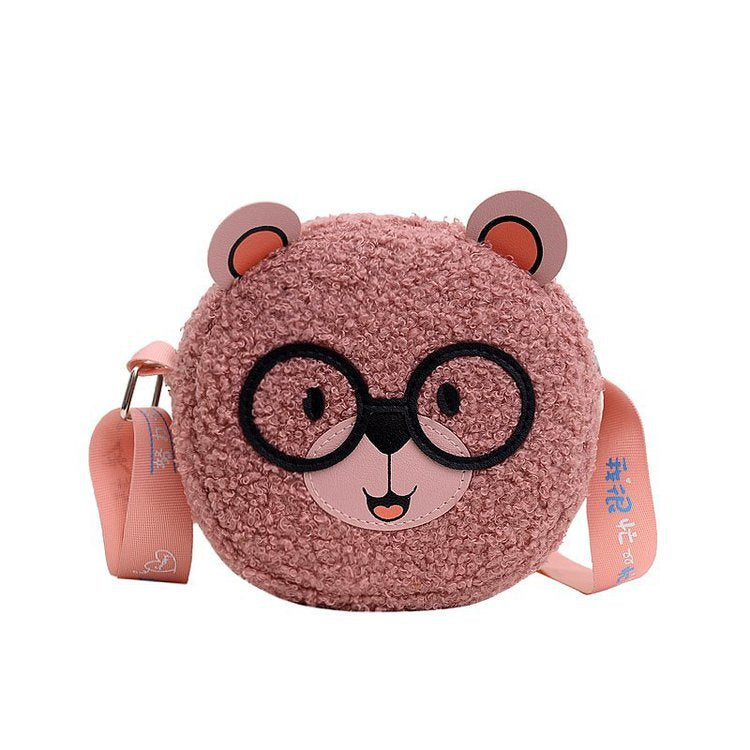 Cute Cartoon Zipper Crossbody Bag