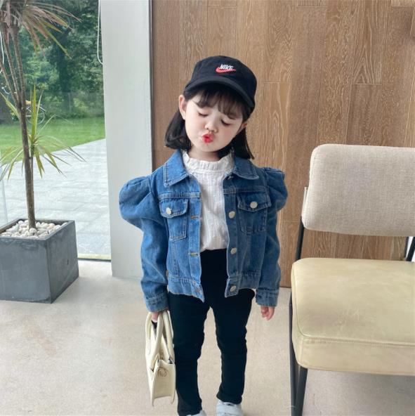 Bubble Sleeve Denim Jacket