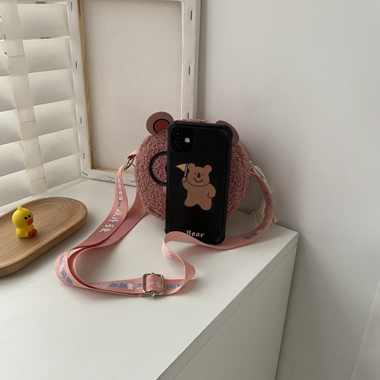 Cute Cartoon Zipper Crossbody Bag