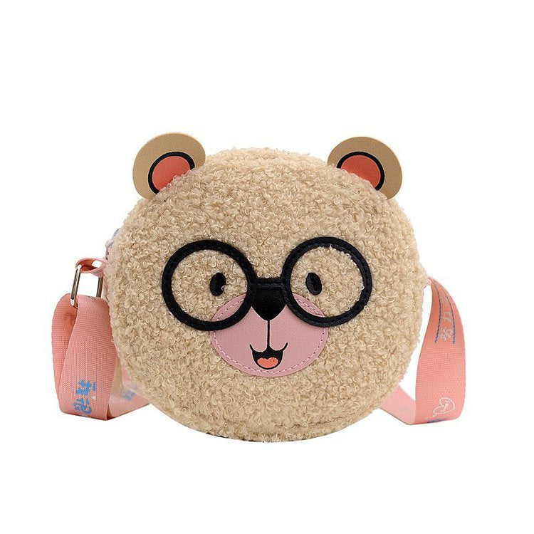 Cute Cartoon Zipper Crossbody Bag