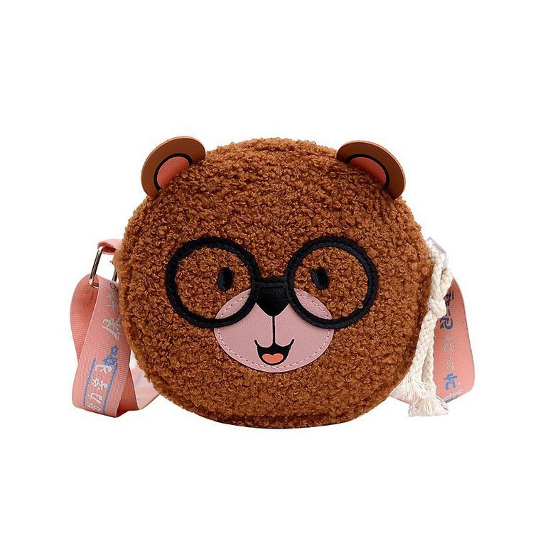 Cute Cartoon Zipper Crossbody Bag