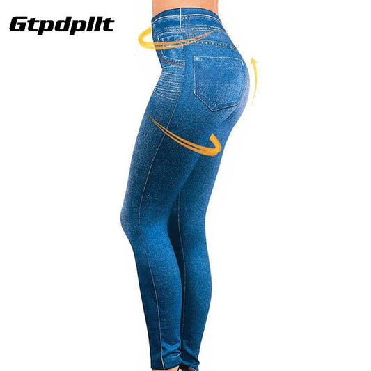 Women Fleece Lined Jegging