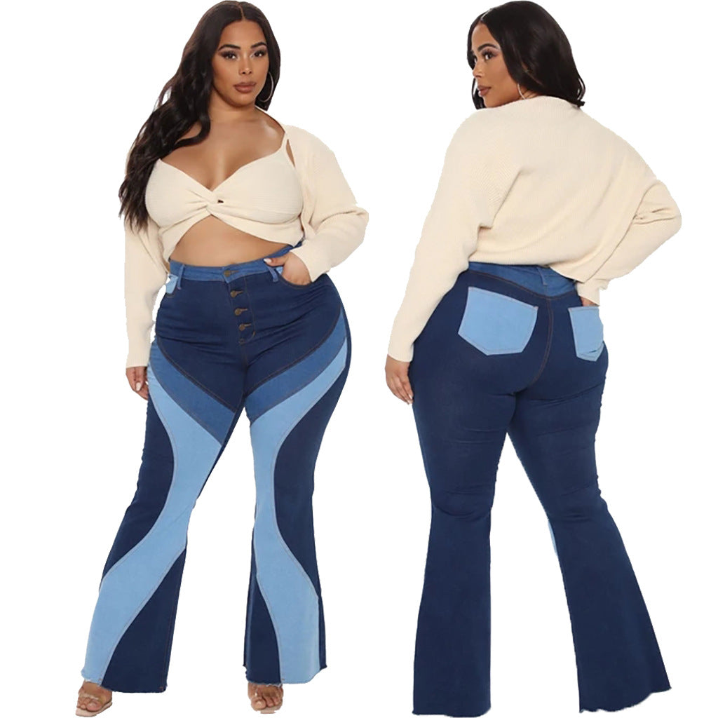 Stitching washed stretch slim flared jeans