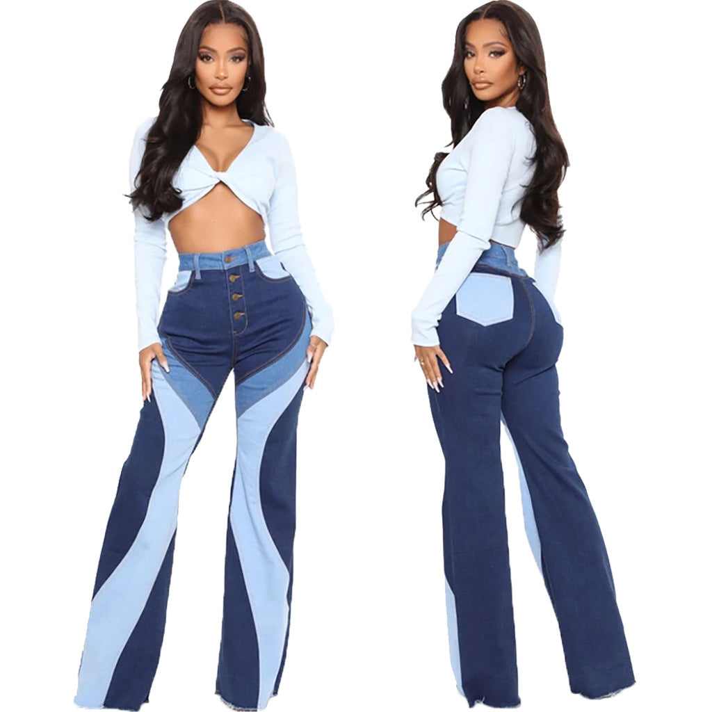 Stitching washed stretch slim flared jeans