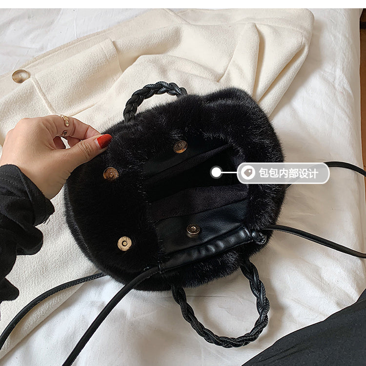 Furry Purse with braided straps