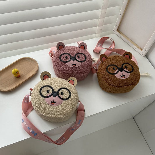 Cute Cartoon Zipper Crossbody Bag