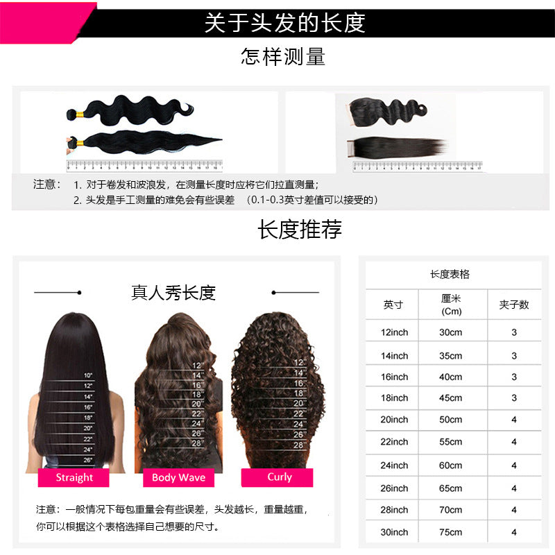 European and American wig real hair full headgear long straight hair front lace wig headgear 13X4 human hair wig