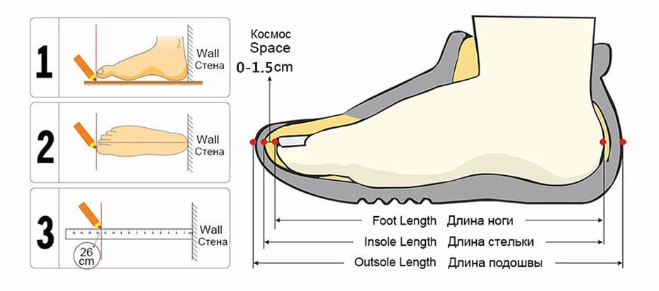 Mesh Breathable Sneakers - No Box