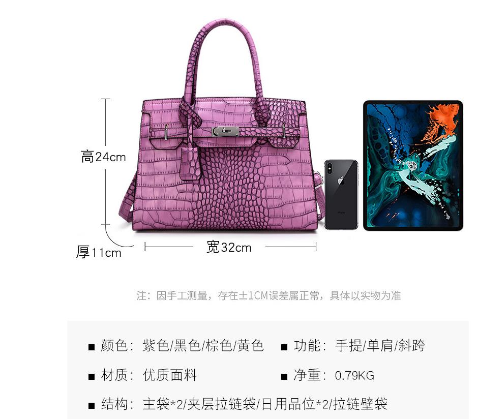Stylish Kelly Type bag