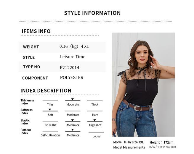 Stylish Top with Mesh Shoulders